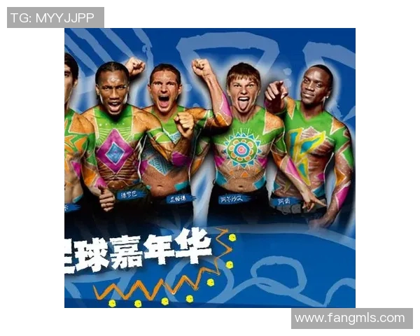 百事足球明星视频揭秘球场背后的故事与精彩瞬间